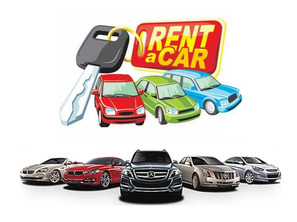 Gümüşpala Rent A Car