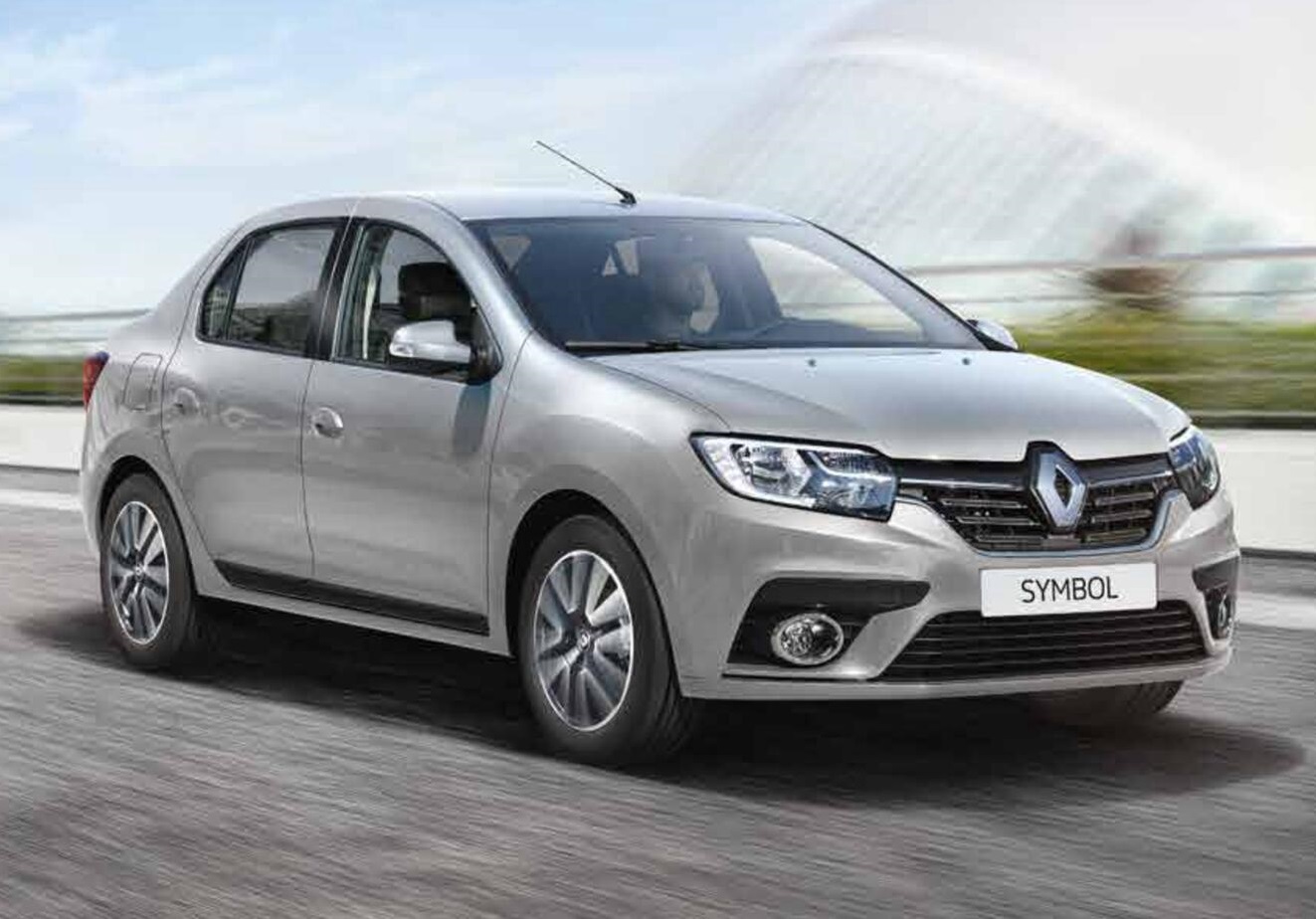 Gümüşpala Rent A Car